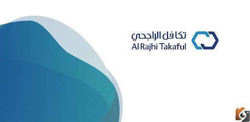 اسماء مستشفيات تامين تكافل الراجحي 2026 في جميع المناطق