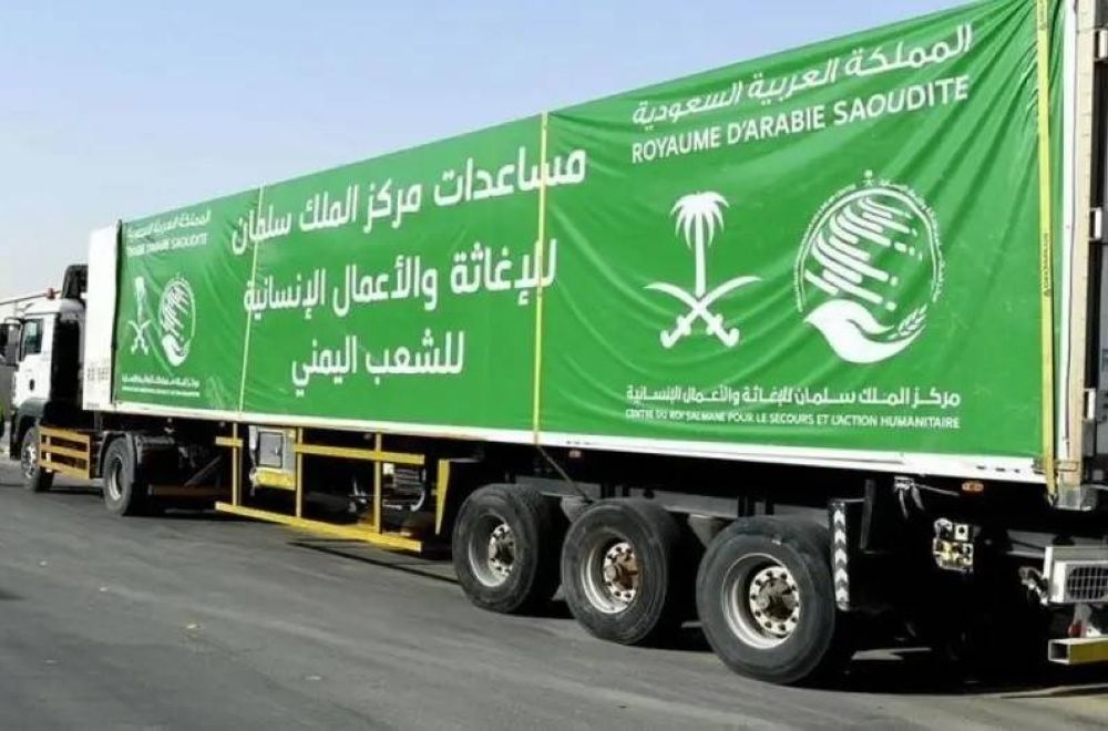 التحالف: بدء وصول مساعدات إنسانية سعودية إلى حضرموت
