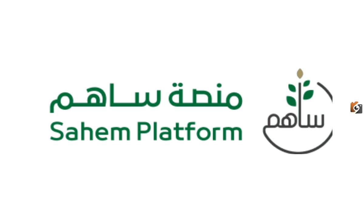 كمبادرة لإغاثة الفلسطينيين في غزة من جراء الحرب .. السعودية تُطلق منصة ساهم 1447