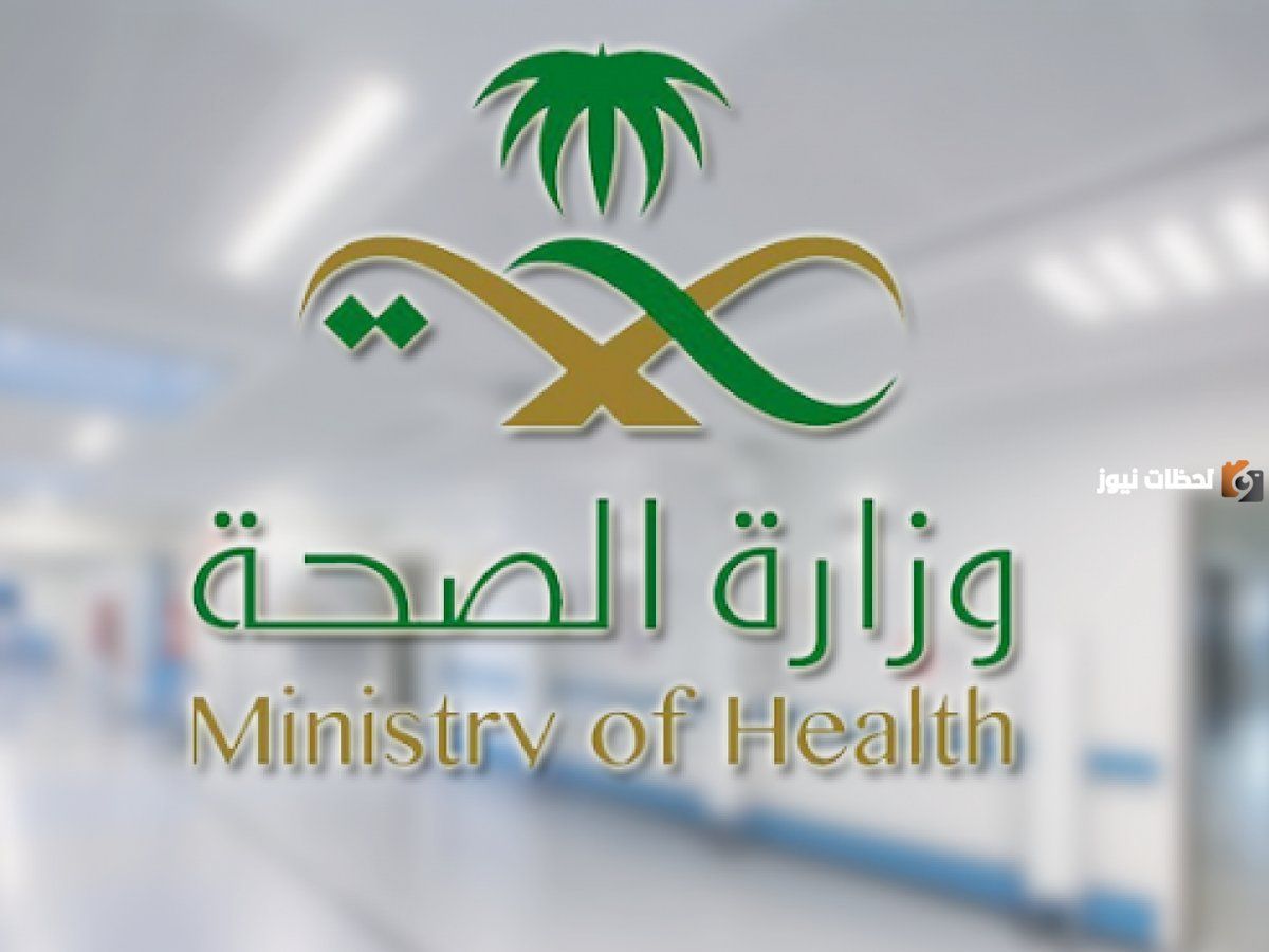 إدارة التأهيل الطبي تطلق أولى عيادات تأهيل مفصل فك الوجه الصدغي في المملكة العربية السعودية