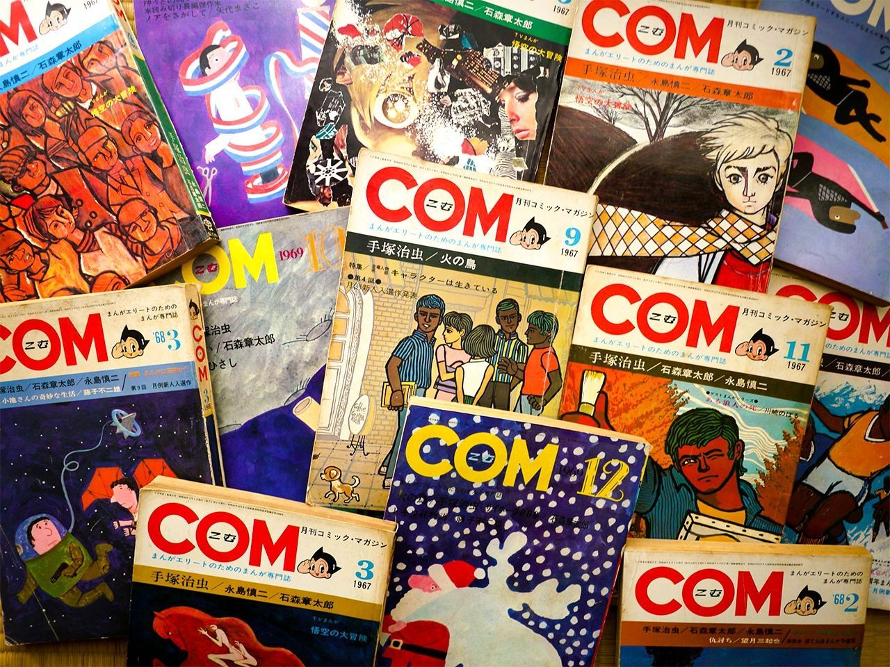 اليابان | غارو… الشرارة التي أشعلت ثورة المانغا الفنية في اليابان