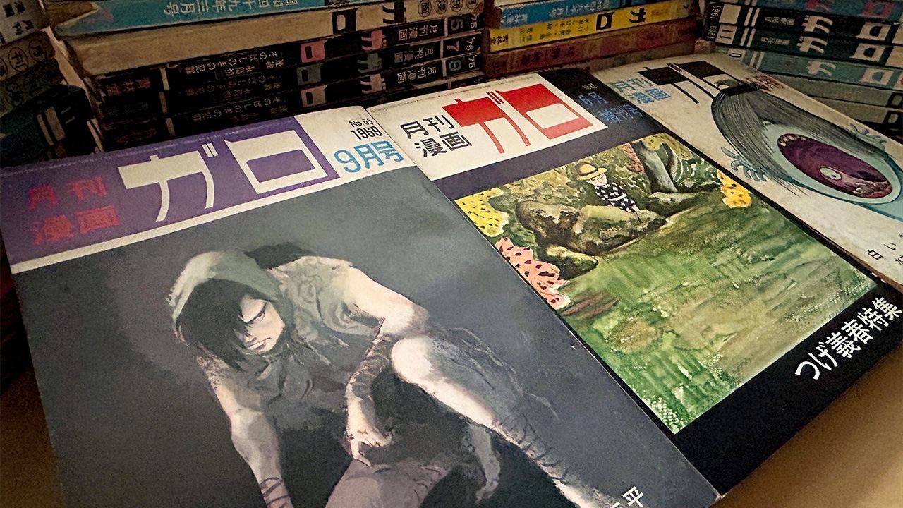 اليابان | غارو… الشرارة التي أشعلت ثورة المانغا الفنية في اليابان