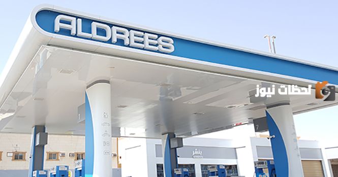 اشتراك محطة الدريس 1447 كم سعره وكيف يتم الاشتراك؟