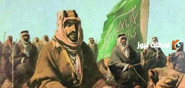 كم قضى الملك عبدالعزيز في توحيد المملكة