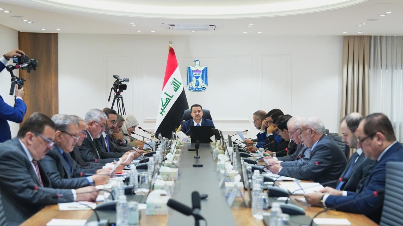 ماذا ناقش الاجتماع الرابع للمجلس الوزاري للاقتصاد اليوم؟