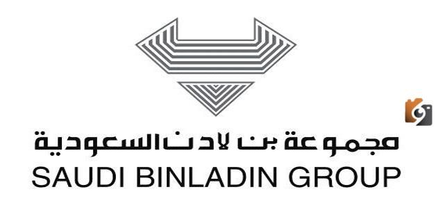 تاخير رواتب بن لادن 1447 ما سببه وهل يستمر؟