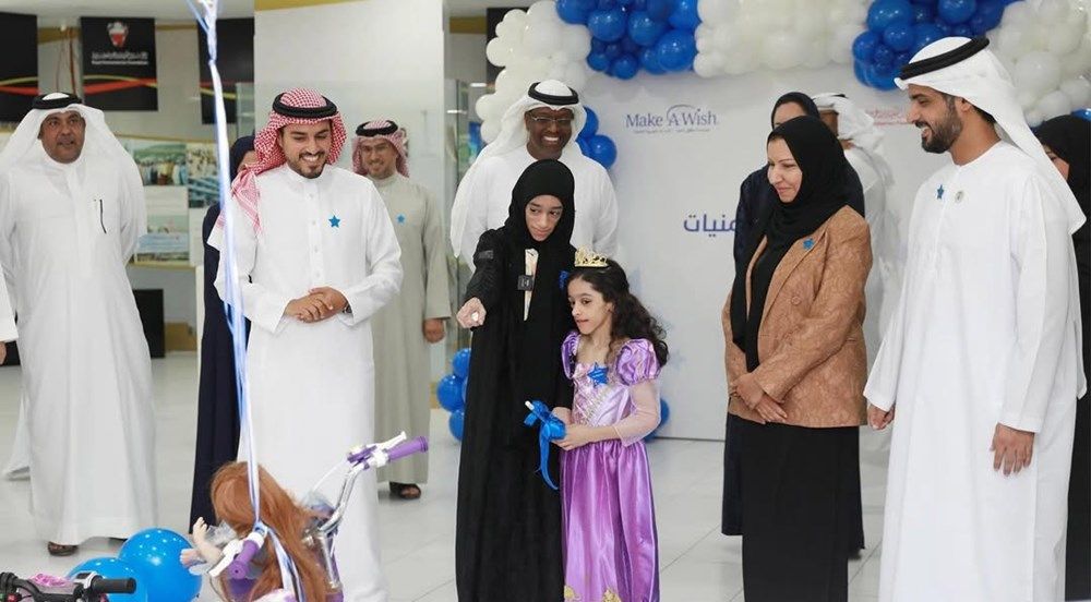شيخة بنت سيف: "تحقيق أمنية" تسعد 820 طفلاً من 34 جنسية خلال 2025