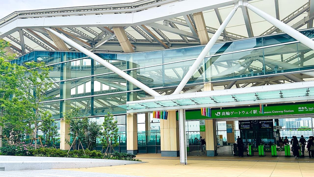 اليابان | محطة تاكاناوا غيتواي (JY26): اسم حديث يثير الجدل… وجذوره تعود إلى بوابة من عصر إيدو