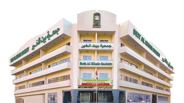 حملة «بيت الخير» الرمضانية تستهدف 65 ألف مستحق بنفقات قيمتها 69 مليون درهم