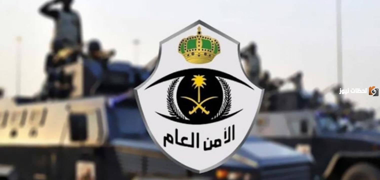 كم راتب الجندي في الامن العام 1447