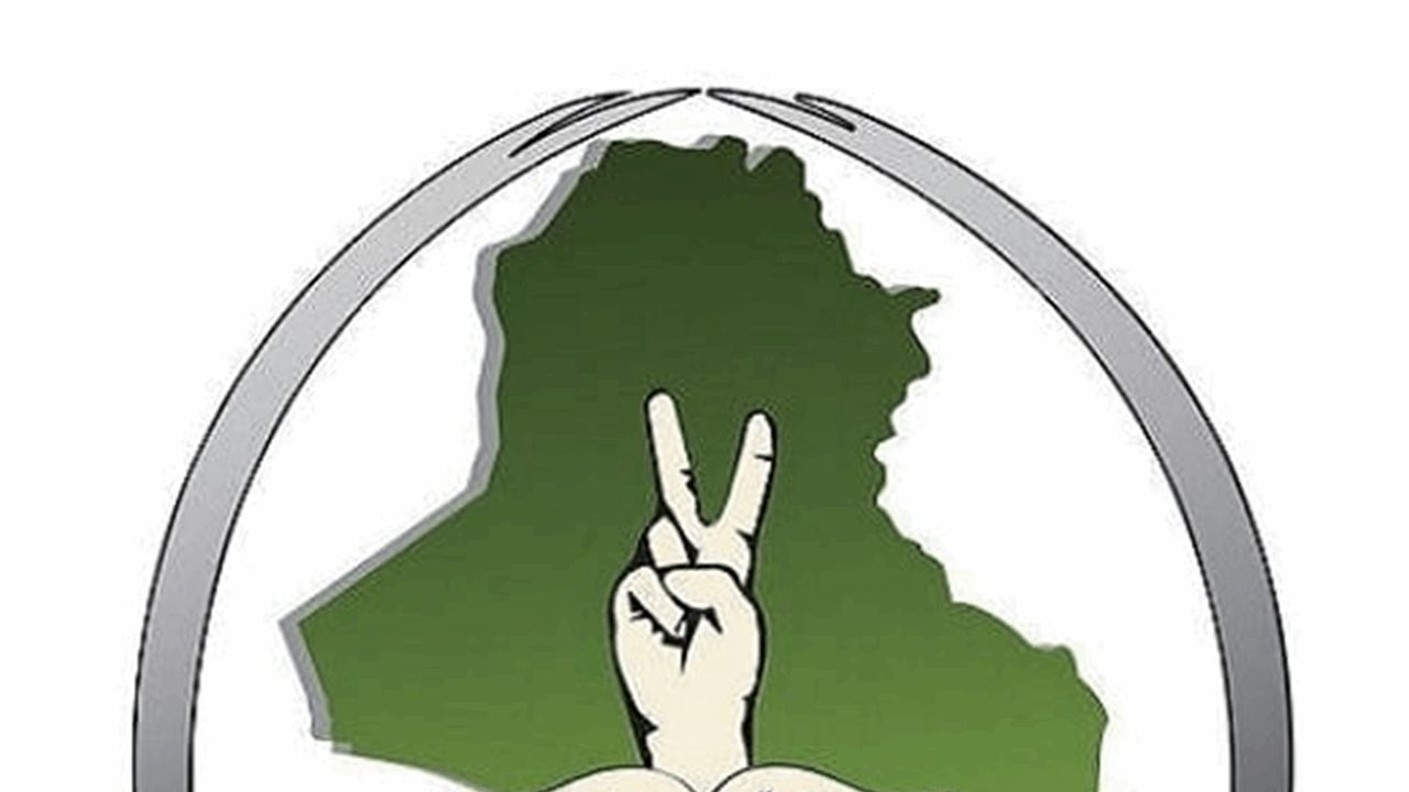 عصائب أهل الحق: حصرِ السلاحِ بيد الدولةِ هو موقفَنا المُعلن منذُ عام 2017