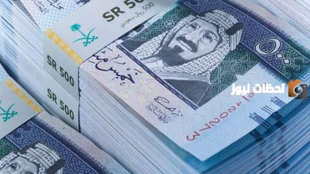 سداد قروض 1447 أفضل عروض المكاتب والشركات والبنوك السعودية