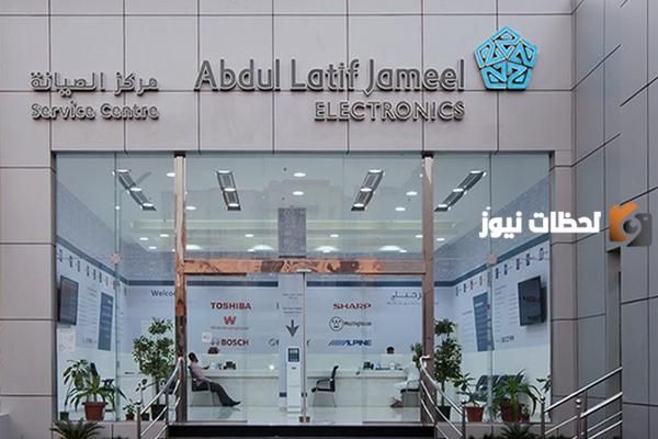 عبداللطيف جميل  يوضح لكم شروط التنازل عن السيارة في السعودية 1447