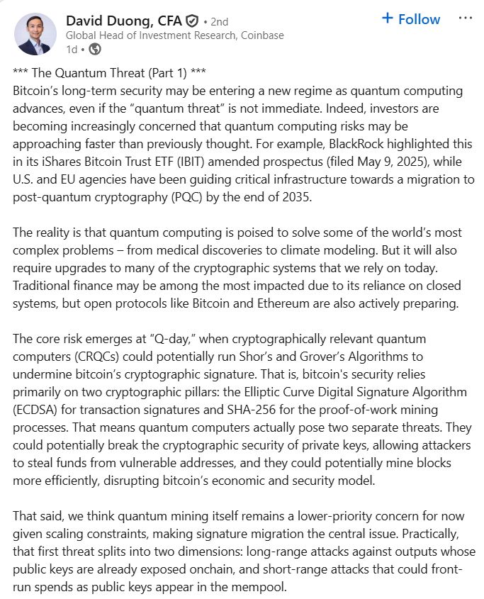 محلّل في Coinbase: تهديد الحوسبة الكمّية لبيتكوين يتجاوز اختراق المحافظ