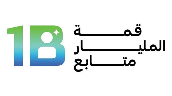 برعاية محمد بن راشد.. «قمة المليار متابع» تنطلق اليوم بمشاركة  15 ألف صانع محتوى ومؤثر
