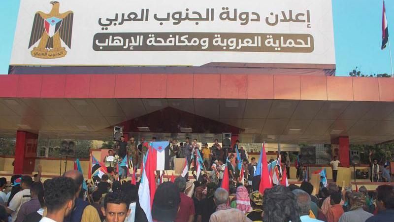 اليمن: ما هي جذور الصراع؟ وكيف يتوزّع النفوذ؟