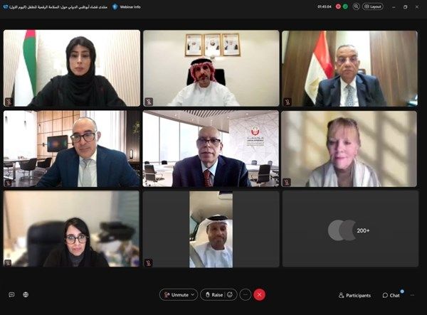 «السلامة الرقمية للطفل» يناقش دور منصات التواصل الاجتماعي في حماية أجيال المستقبل