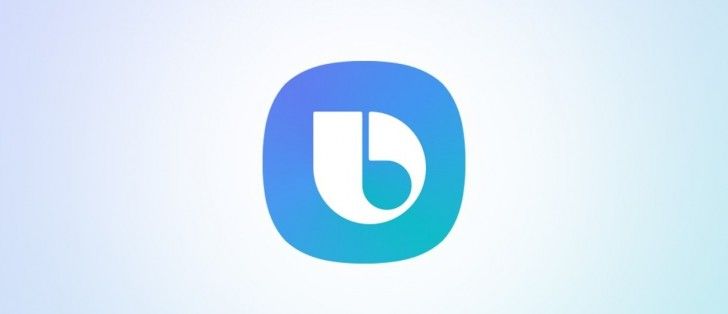 تكنولوجيا: Bixby يحصل على ترقية ذكاء اصطناعي كبيرة مع One UI 8.5
