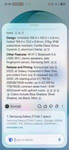 تكنولوجيا: Bixby يحصل على ترقية ذكاء اصطناعي كبيرة مع One UI 8.5