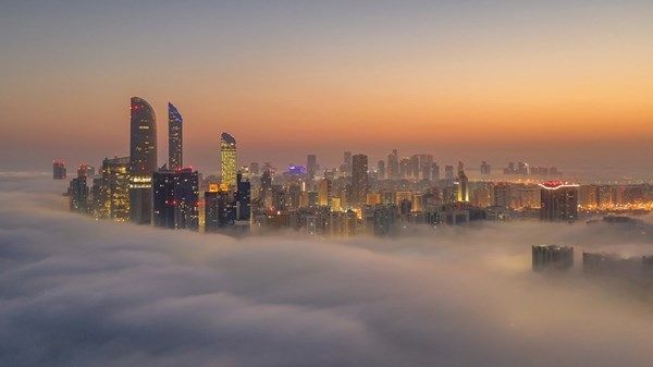 تحذير من المركز الوطني للأرصاد