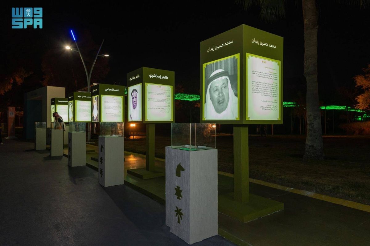 مهرجان الكتاب والقراء بالطائف 
يحتفي برموز الأدب السعودي