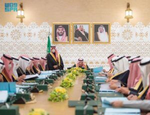 مجلس الوزراء السعودي يرحب بعقد مؤتمر المكونات الجنوبية في الرياض دعمًا للحل السياسي في اليمن