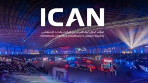 مؤتمر ICAN 2026 بالرياض يعيد صياغة علاقة التعليم والعمل بالذكاء الاصطناعي