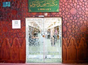 مكتبة المسجد النبوي وجهة علمية رائدة للباحثين وطلاب العلم
