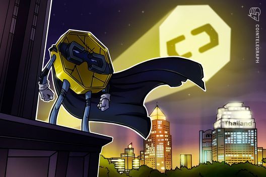 تايلاند تستهدف "الأموال الرمادية" عبر توحيد الرقابة على الذهب والعملات المشفرة