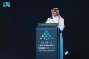 الرياض تجمع 120 دولة في المؤتمر الدولي لسوق العمل