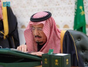 مجلس الوزراء السعودي يرحب بعقد مؤتمر المكونات الجنوبية في الرياض دعمًا للحل السياسي في اليمن