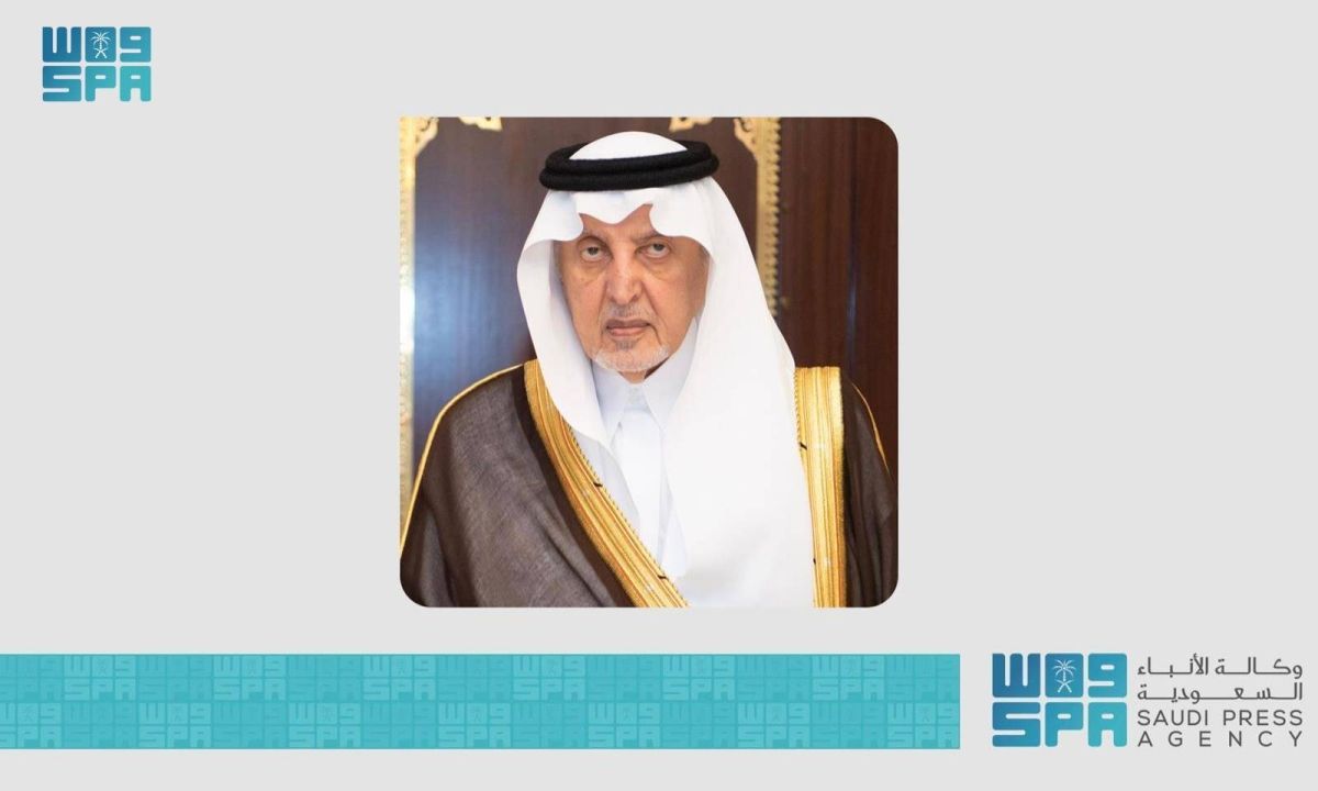 انطلاق أولمبياد التفوق العلمي 
لجمعيات الأيتام بالقنفذة