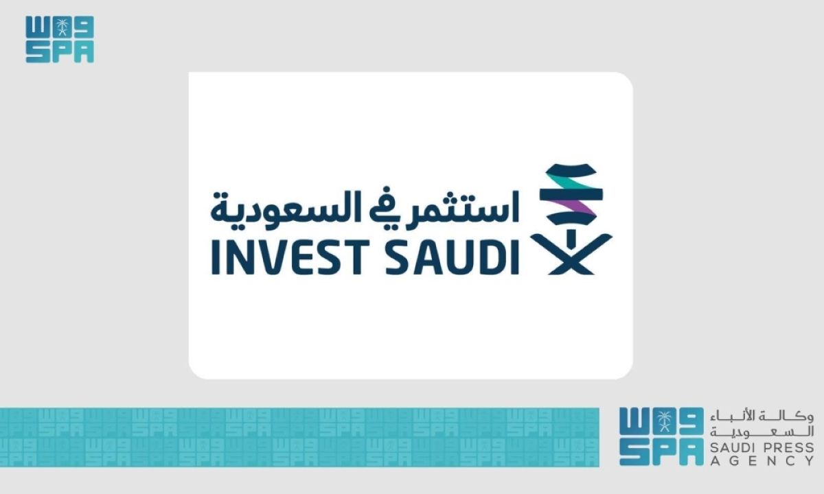 «استثمر في السعودية» شريك استراتيجي 
لمؤتمر التعدين الدولي الخامس 2026