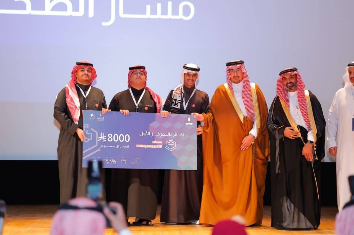 جامعة الملك عبدالعزيز تختتم هاكاثون النمذجة بالشراكة مع وزارة النقل