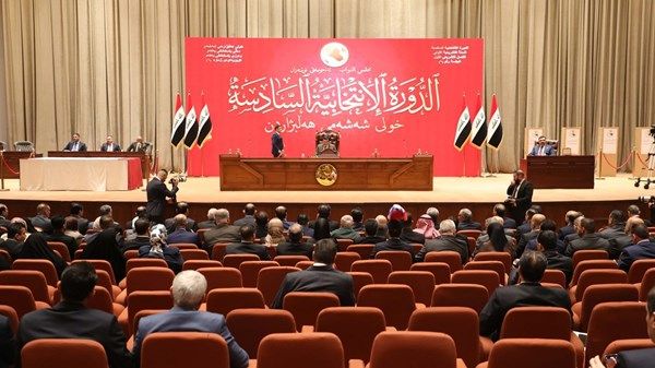 البرلمان العراقي ينشر أسماء 15 مرشحاً لمنصب رئاسة الجمهورية