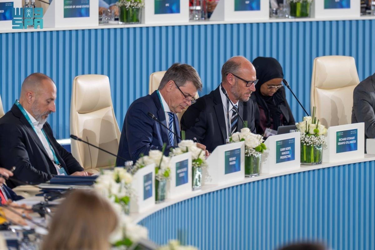 اجتماع الرياض الوزاري لشؤون التعدين يؤسس لحقبة الإمدادات المسؤولة للمعادن على مستوى العالم