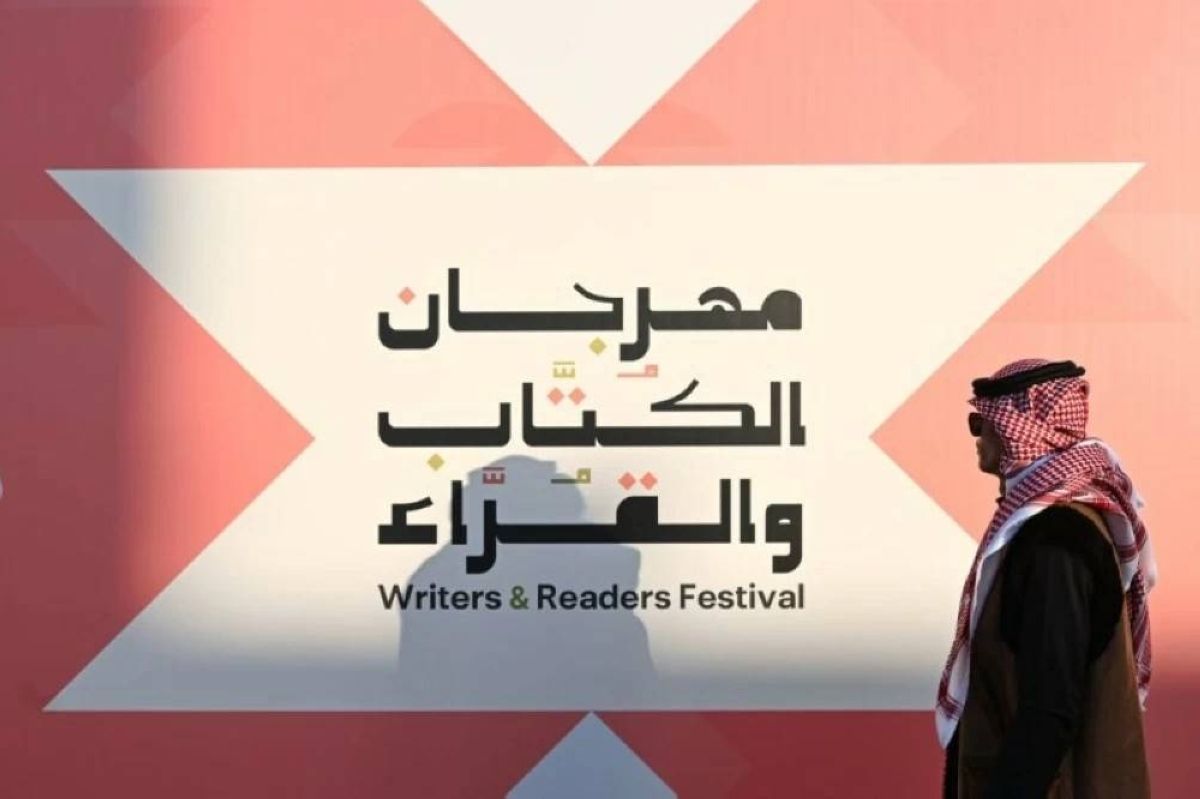 «صانع القصة» يثري خيال الطفل في مهرجان الكتاب والقراء بالطائف