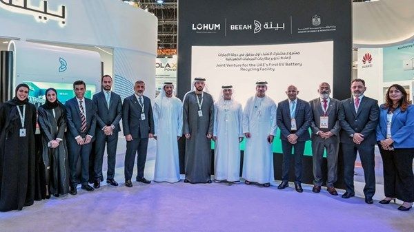 «أبوظبي للاستدامة».. مشروع مشترك لتسريع إنشاء أول منشأة في الإمارات لإعادة تدوير بطاريات المركبات الكهربائية