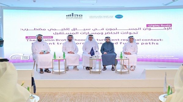 تريندز: «الإخوان» تحدٍّ عابر للحدود