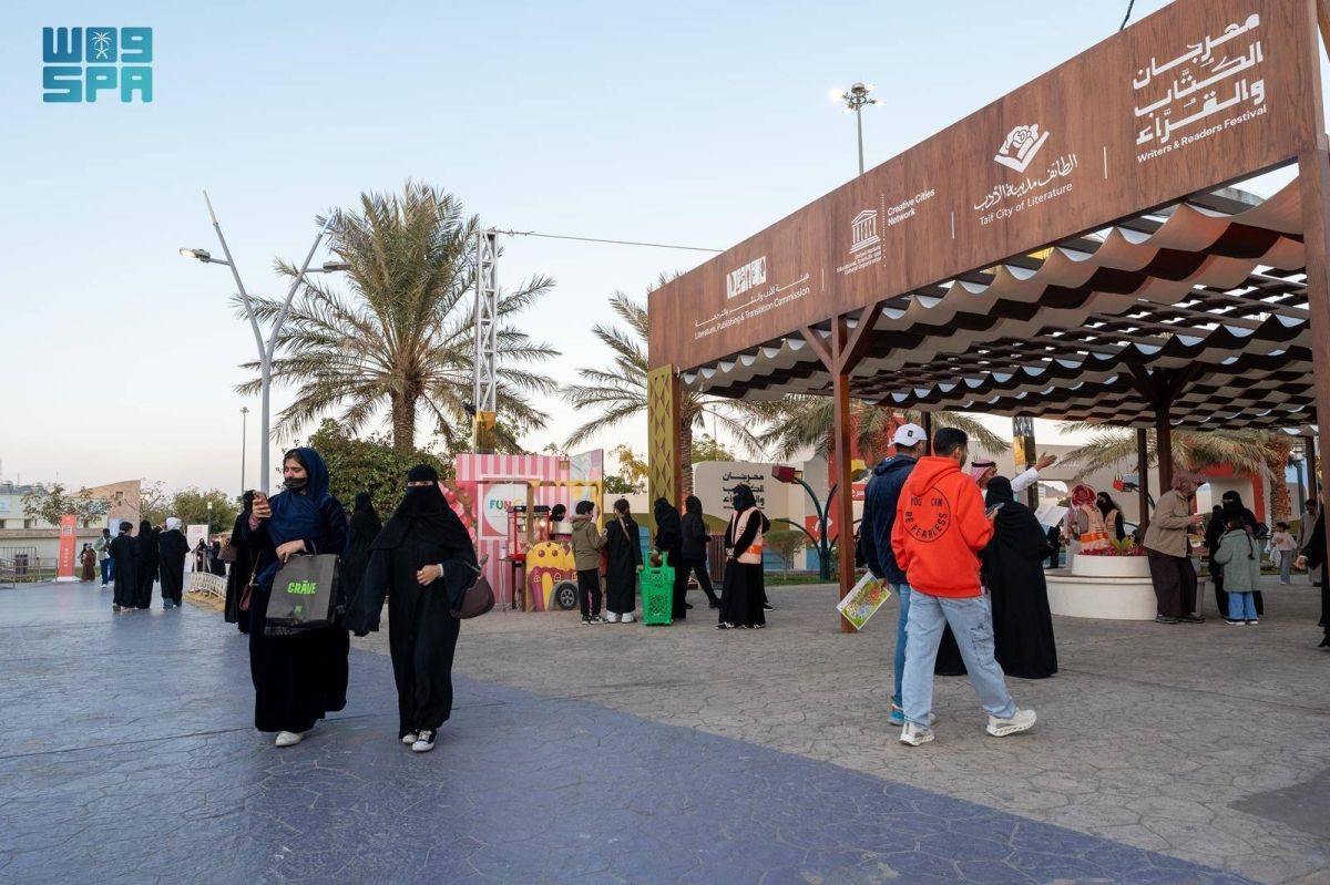 «تحد نفسك» تعزز تفاعل زوار مهرجان الكتاب والقراء بالطائف