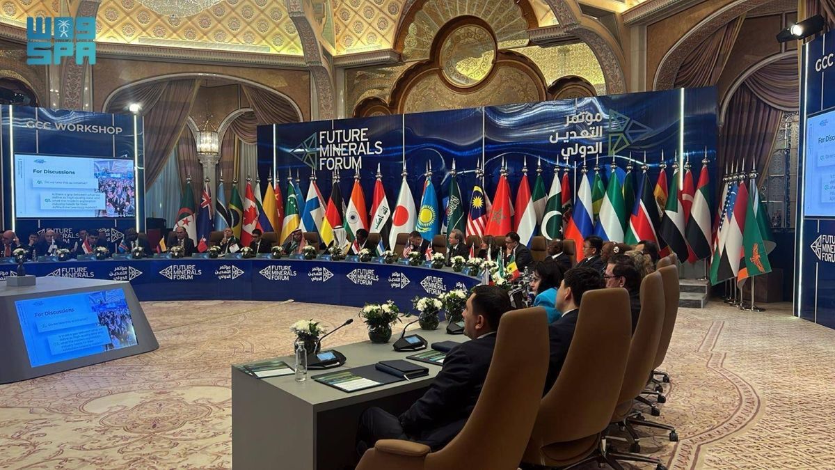 «المساحة الجيولوجية» تعقد أعمال اجتماع هيئات المسح الجيولوجي الدولية