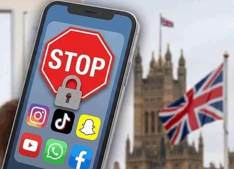 بريطانيا لحظر استخدام وسائل التواصل الاجتماعي