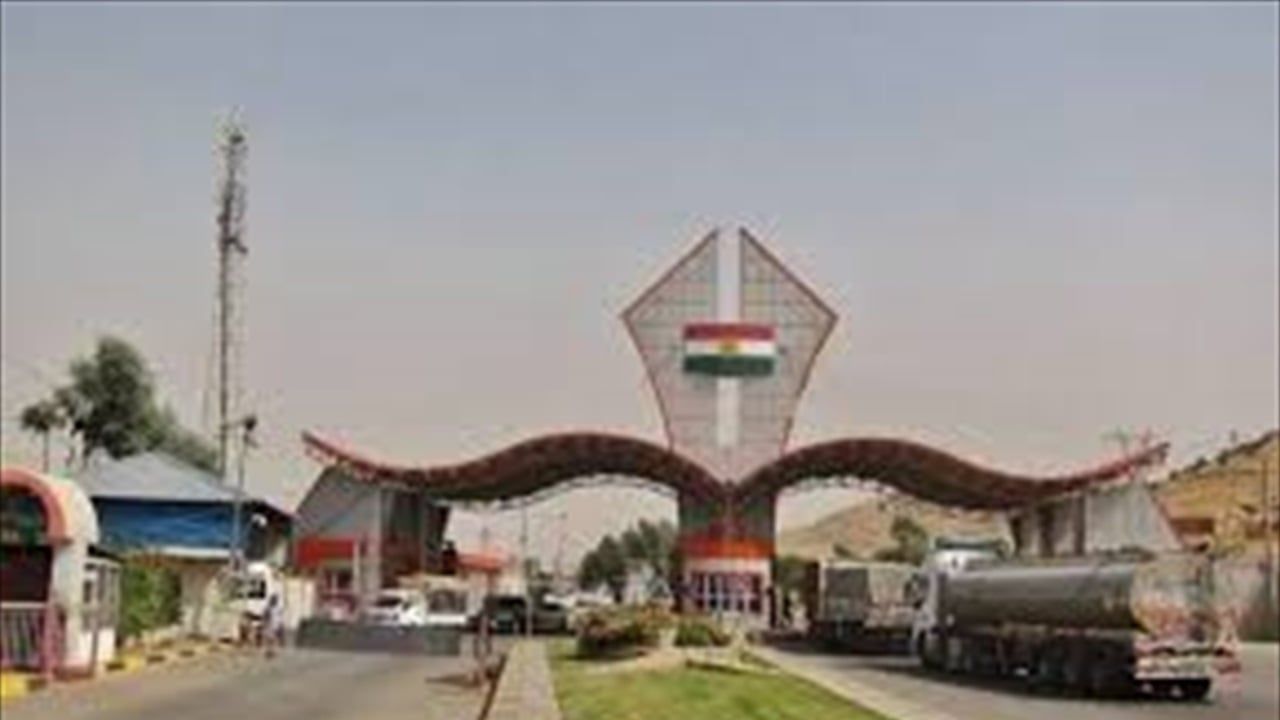 مصدر مسؤول يصف بيان مالية كردستان بـ"سياسة صرف الانتباه".. ويثبت حقائق "المنافذ غير الرسمية"