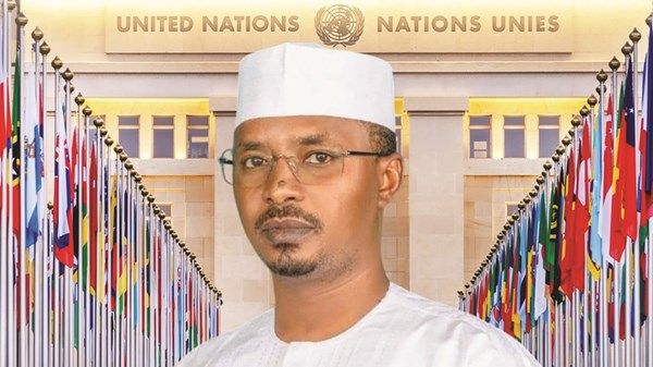فوز الرئيس التشادي بجائزة أفريقيا لتعزيز السلم للعام 2026