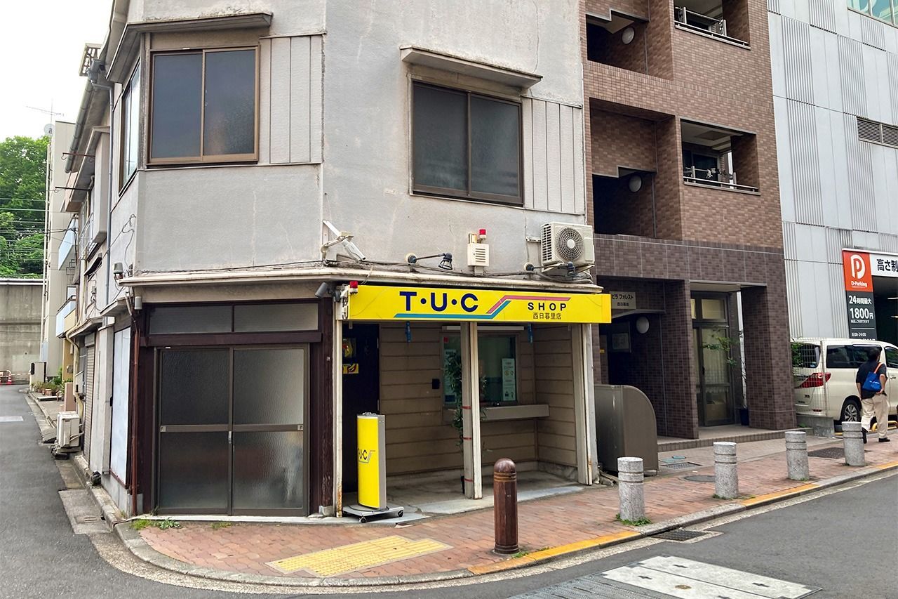 اليابان | جانب آخر من طوكيو: ما الذي تخفيه المسافة بين نيبوري وتاباتا؟