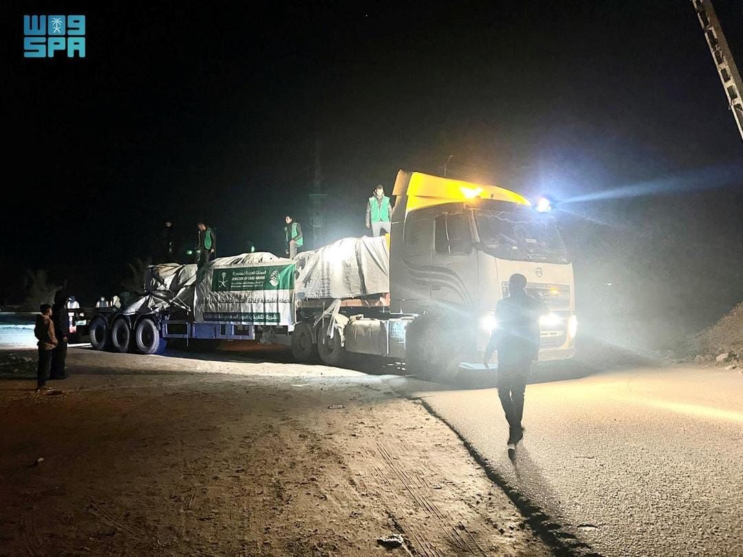 قافلة إغاثية سعودية تعبر رفح لدعم المتضررين في قطاع غزة