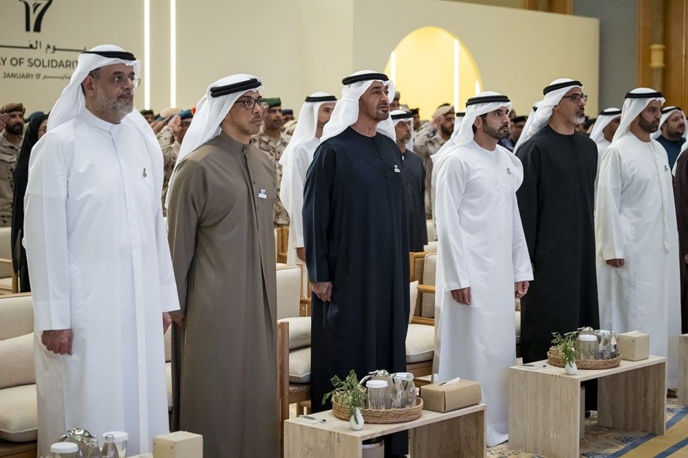 رئيس الدولة والشيوخ يشهدون جلسة وطنية في الذكرى الرابعة ليوم العزم «17 يناير»