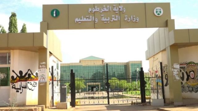 التربية توكد قيام إمتحانات الشهادة السودانية في موعدها