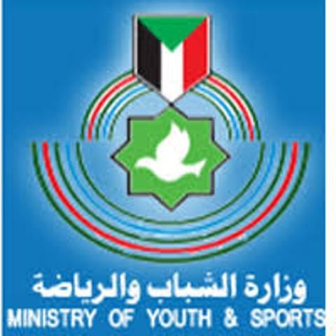 وزارة الشباب والرياضة تقود حملة وطنية كبرى لإصحاح البيئة بالخرطوم