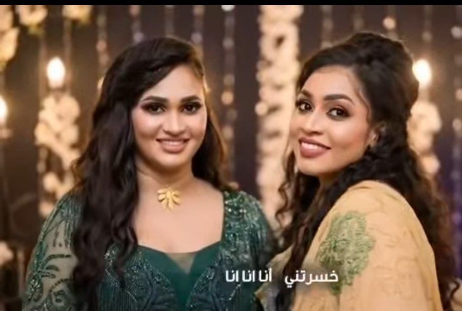 شاهد بالصور والفيديو.. المطربتين “الجبلية” و”الدولية” تتجاوزان الخلافات وتطلقان الأغنية الضجة “خسرتني” في أول عمل فني مشترك بينهما